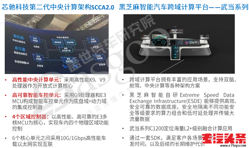 qavx1tie3mv1335.png