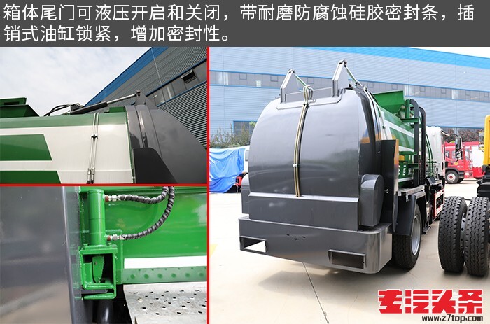 t0eevdbloc11504.jpg