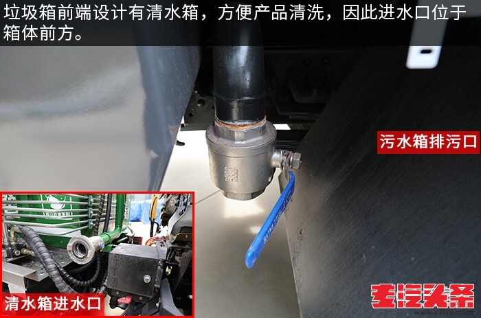 ipr1j3d22rr1503.jpg