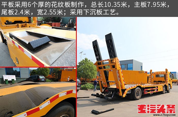 11yn2fqjrrs11598.jpg