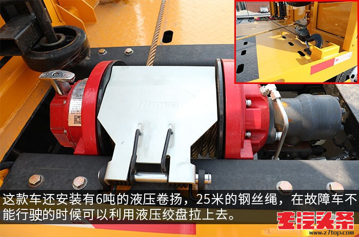 514elyaijh311865.jpg