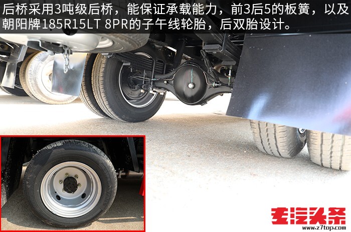 skxdrjcjkpr4243.jpg