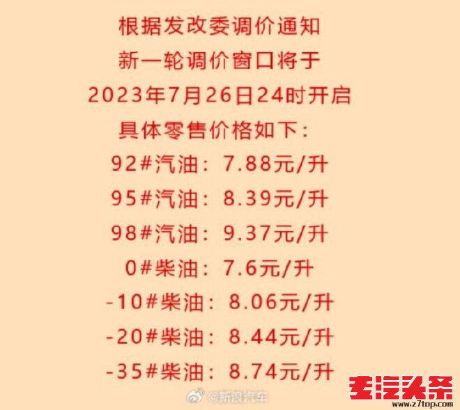 pt4zbkv4n5l253.jpg