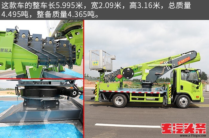 1r01lptkdez2838.jpg