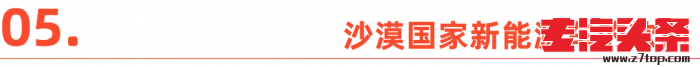 wo42cv0j4ky5512.png