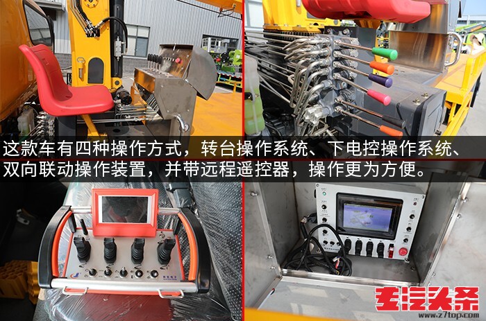 ryhjj1xptib6117.jpg