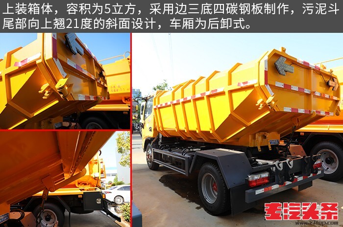 akpru21imd32030.jpg