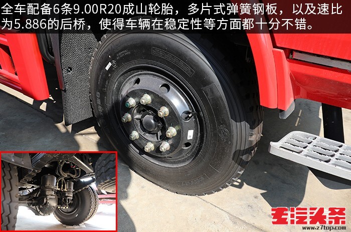 rto0vh5l4ef4543.jpg