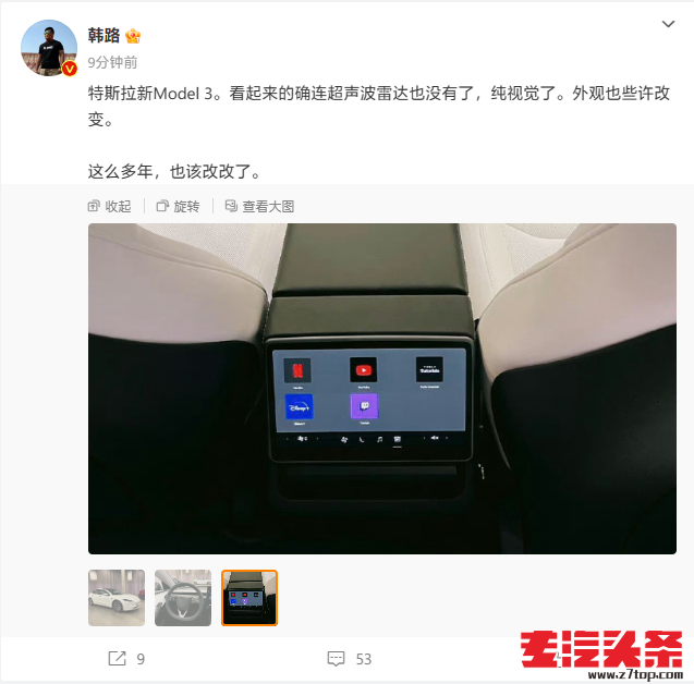 0g1vf4vutlt6371.png
