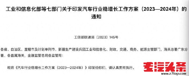 l421uuvoqpe840.jpg