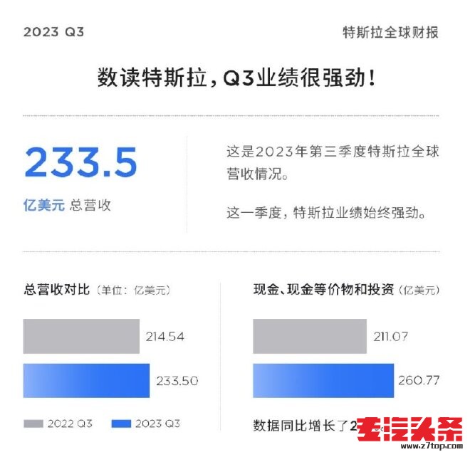 vzkixqkxusd610.jpg