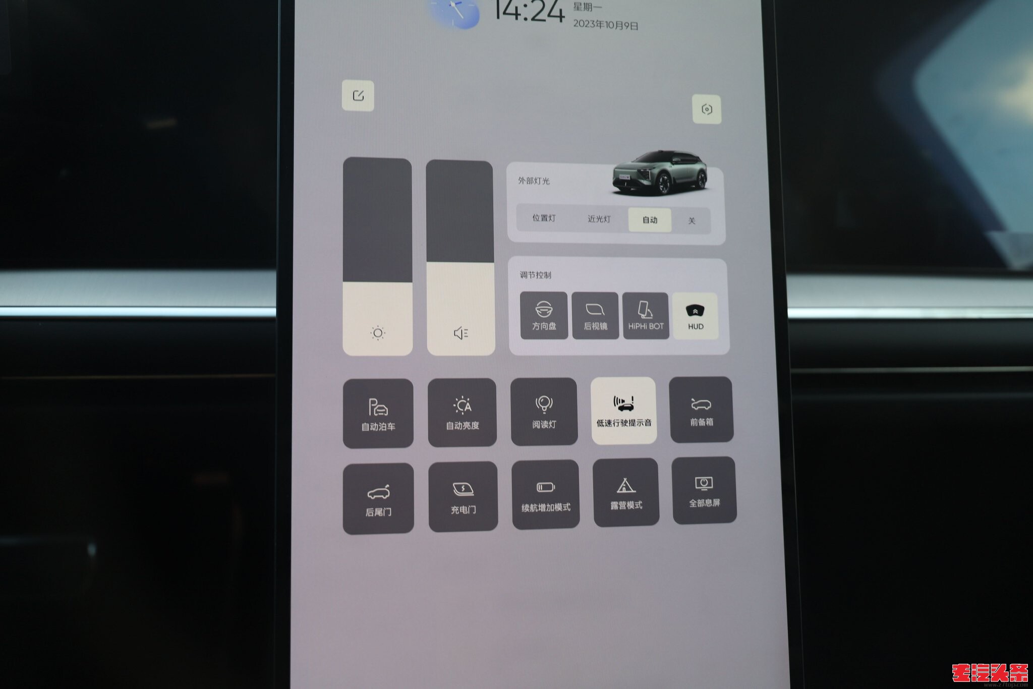 r5cwzp5biwg1423.jpg