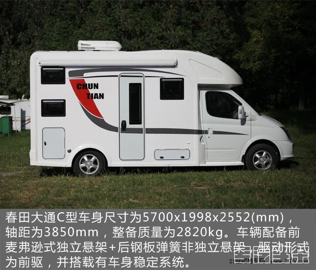 hv4f1m0bb0o8137.jpg