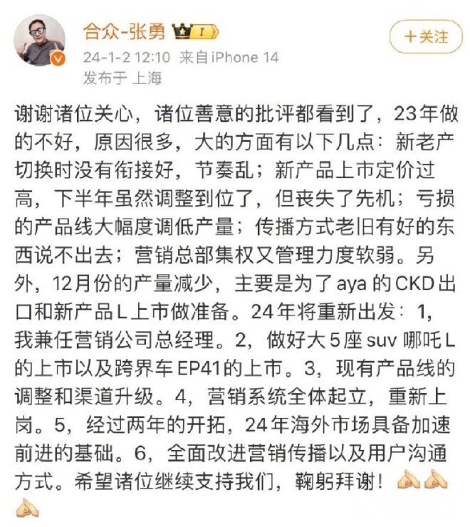 vbwrae3hdbg3145.jpg