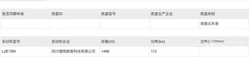bcbc1vn22nl2615.jpg