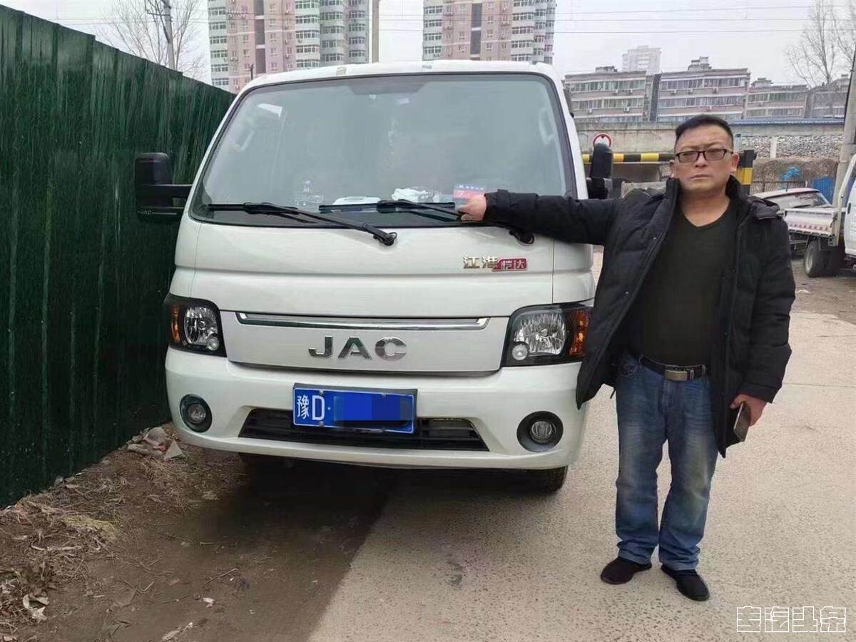 4ehu02ob1s373.jpg