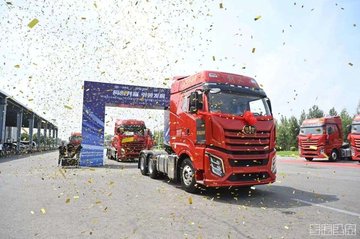 h2icpliexsa14.jpg