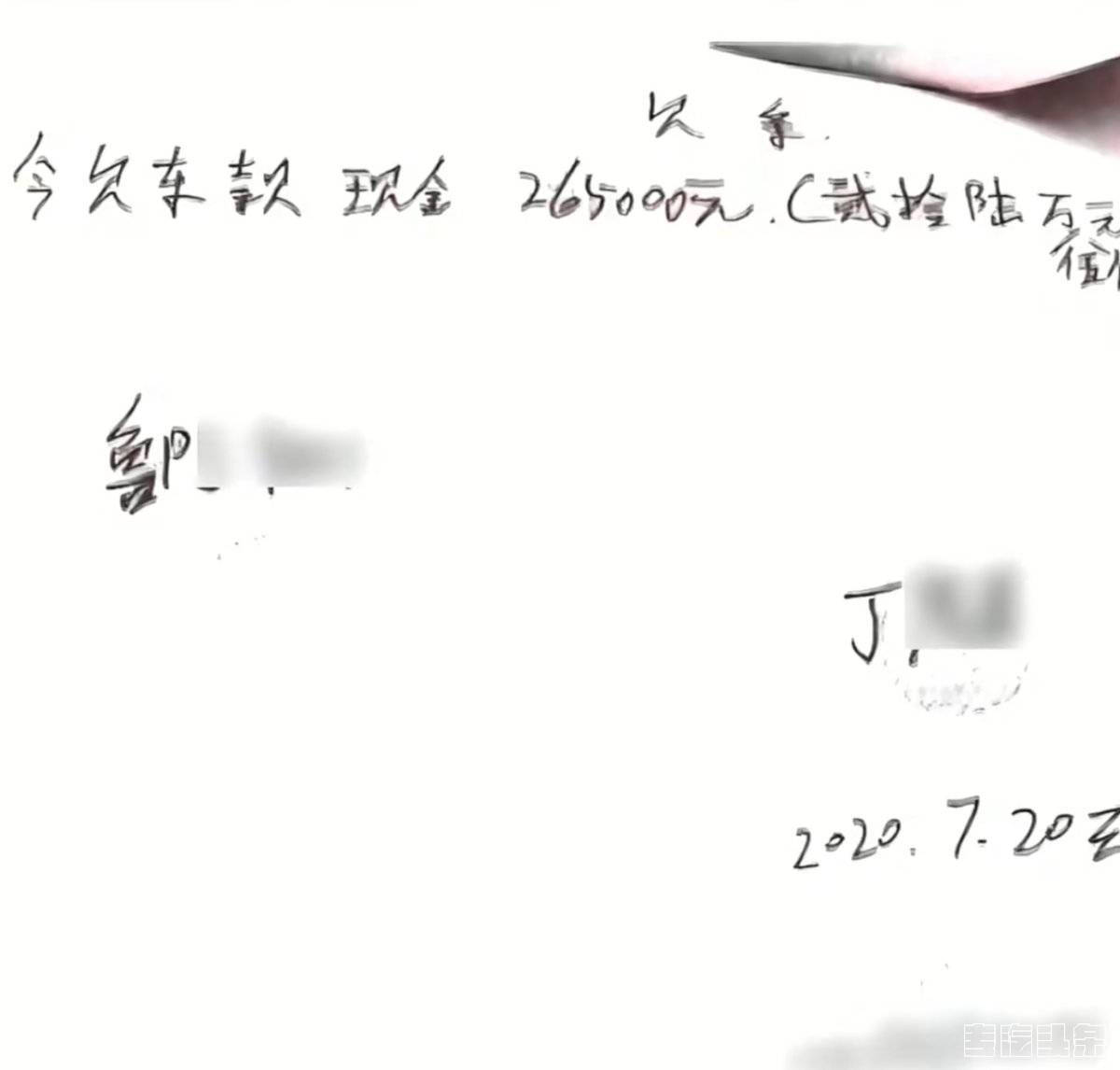 wa0dr354dzv98.jpg