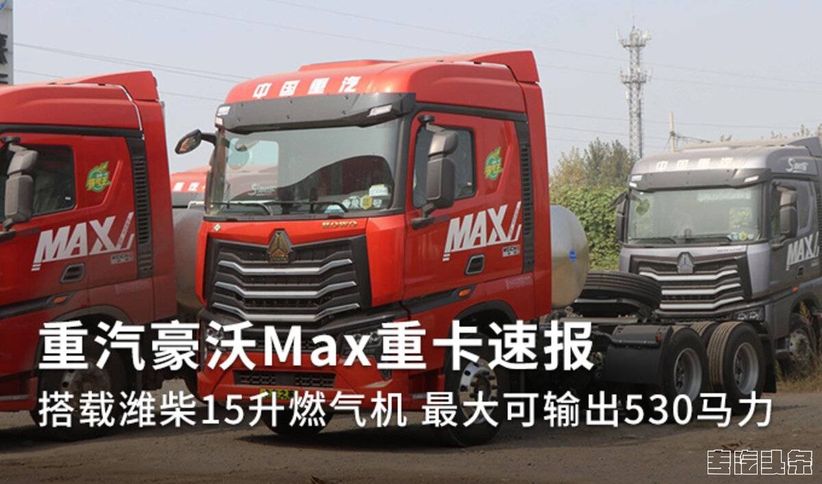 uvn3132qyht980.jpg