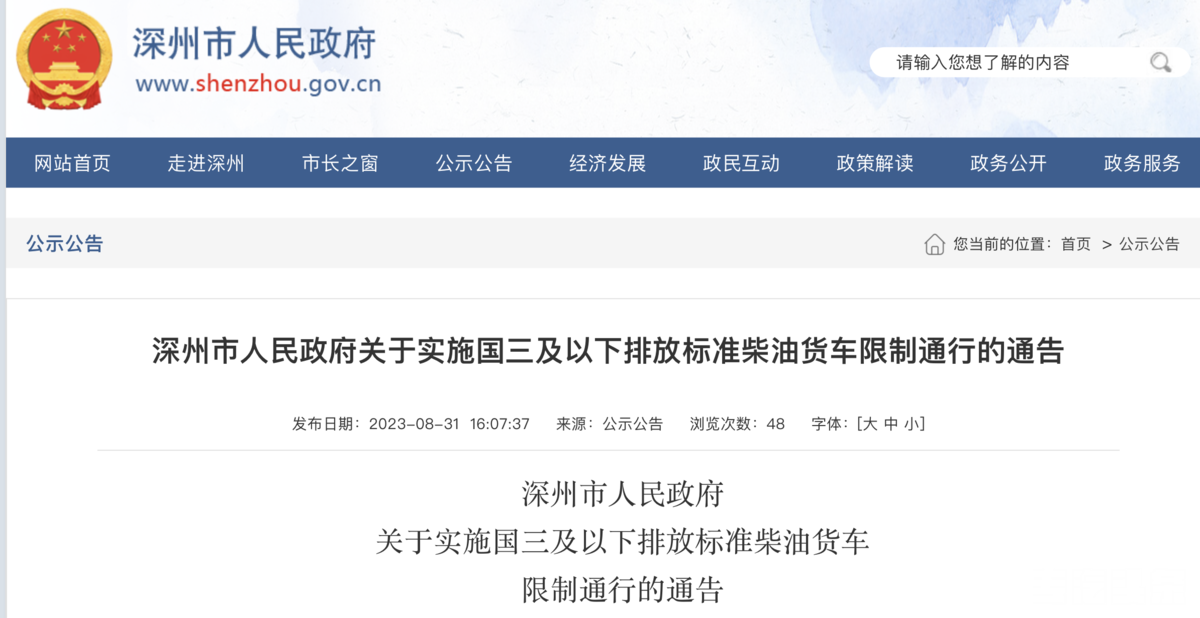 5mb23yqoxju2842.png