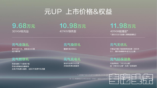 zjag15qa3rd6066.png