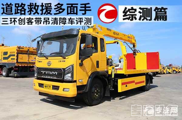 zbiq22tpl3i2.jpg