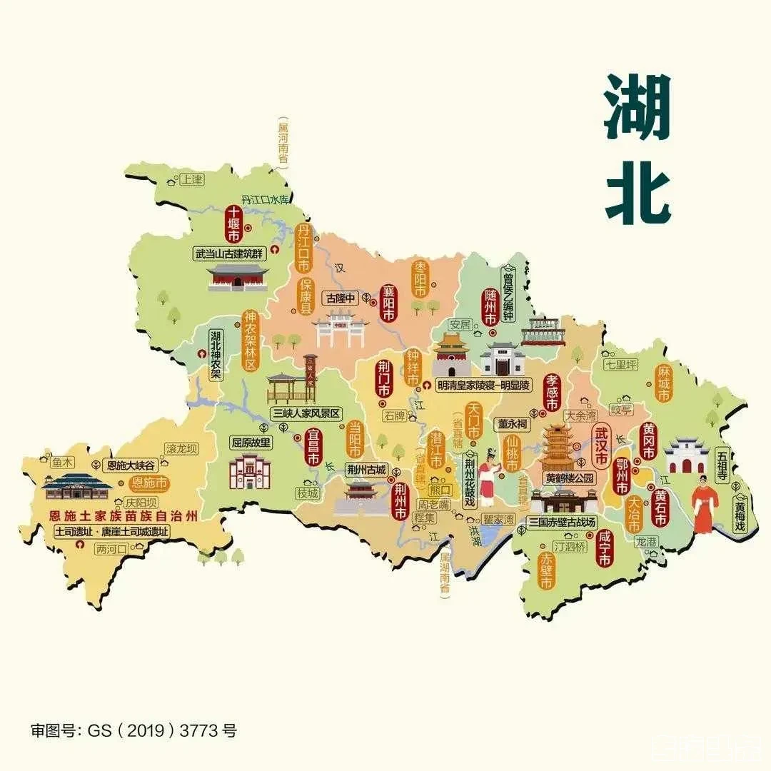 下载 (31).webp