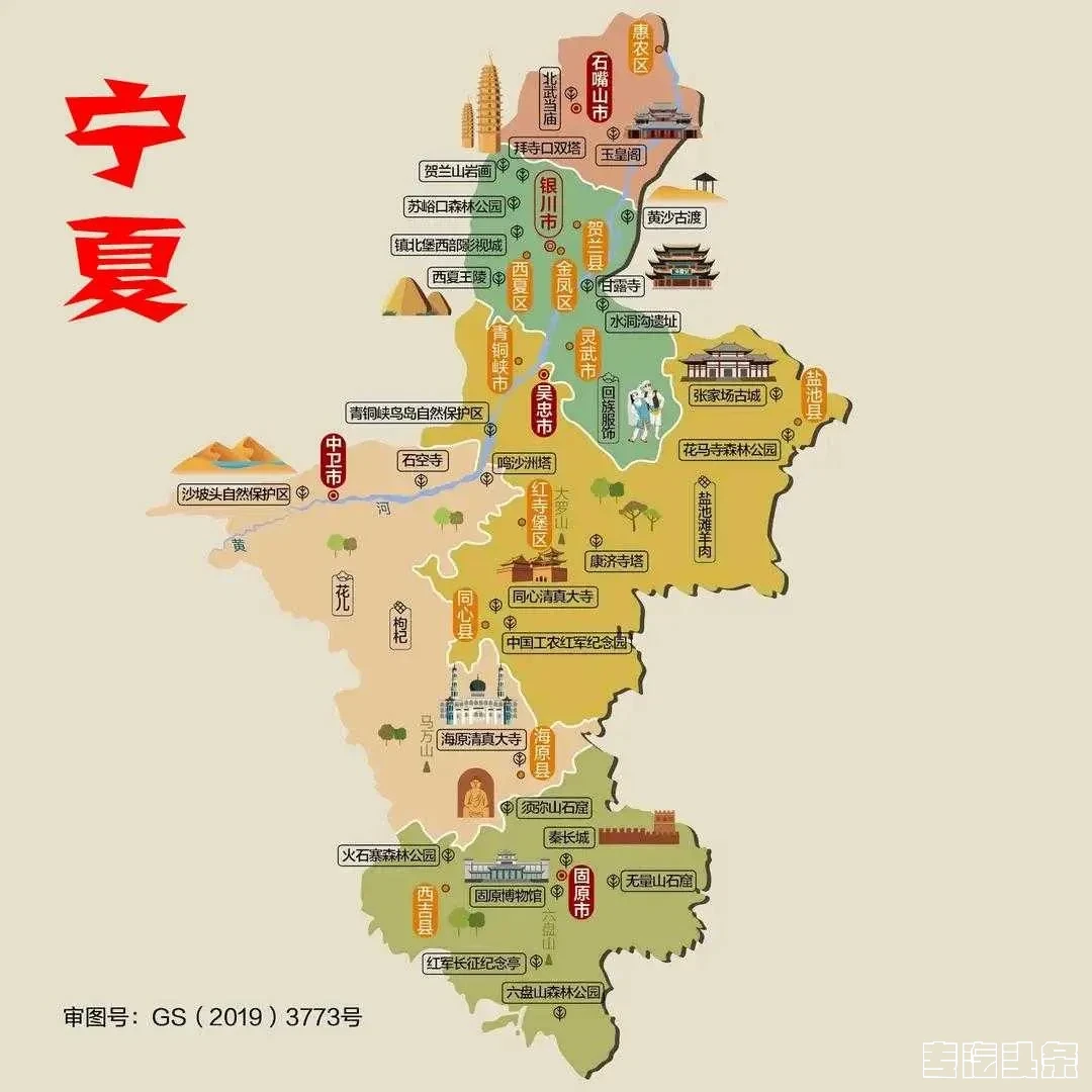 下载 (35).webp
