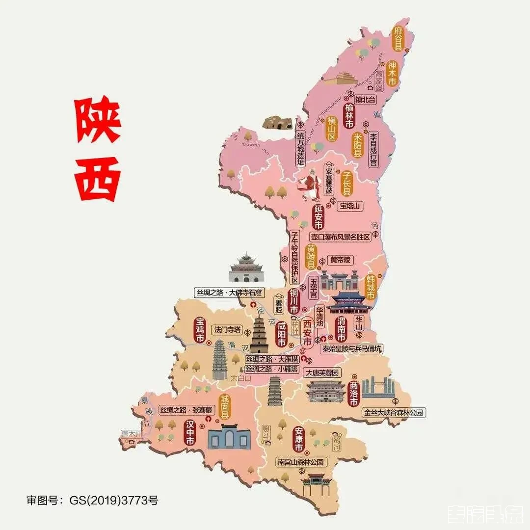 下载 (36).webp