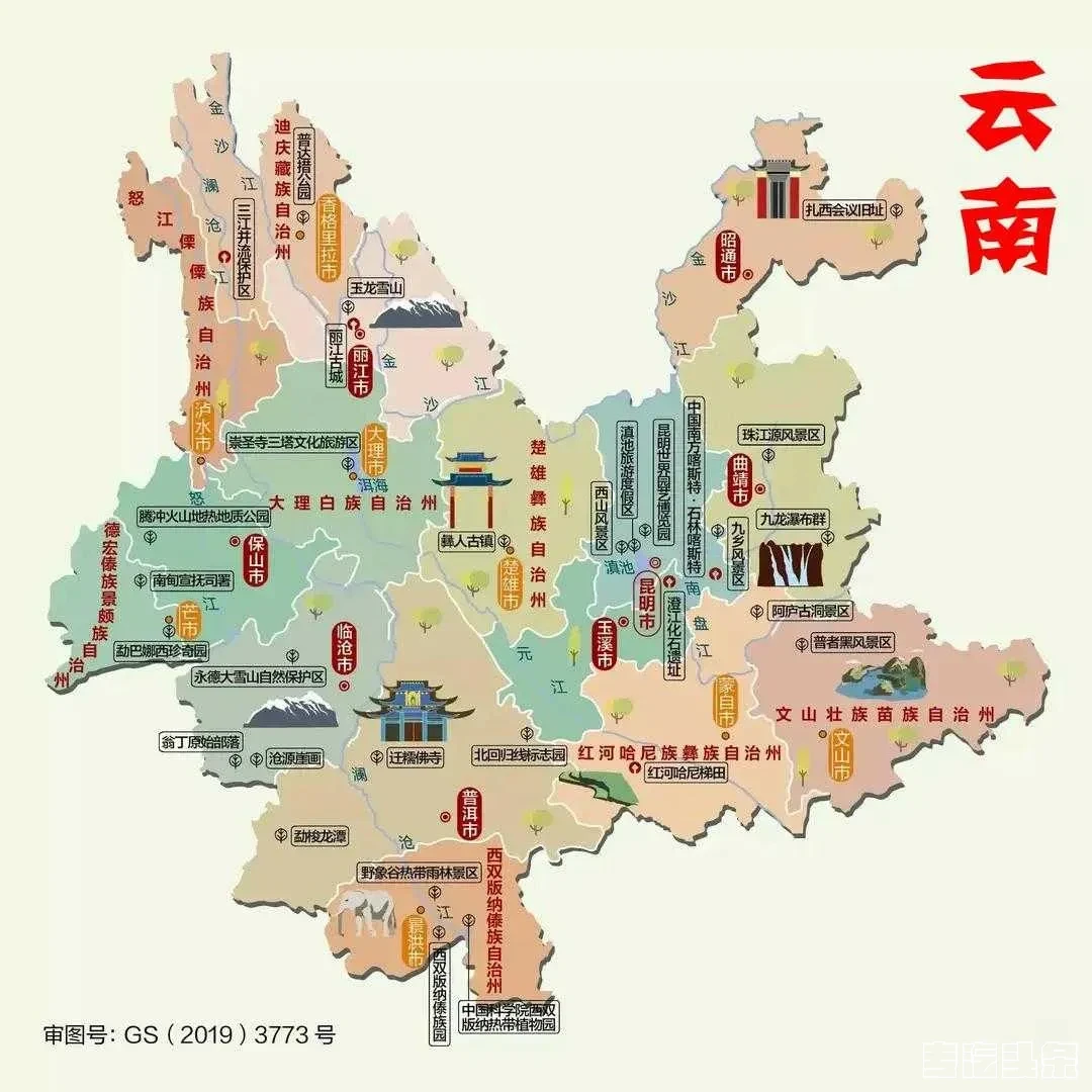 下载 (45).webp