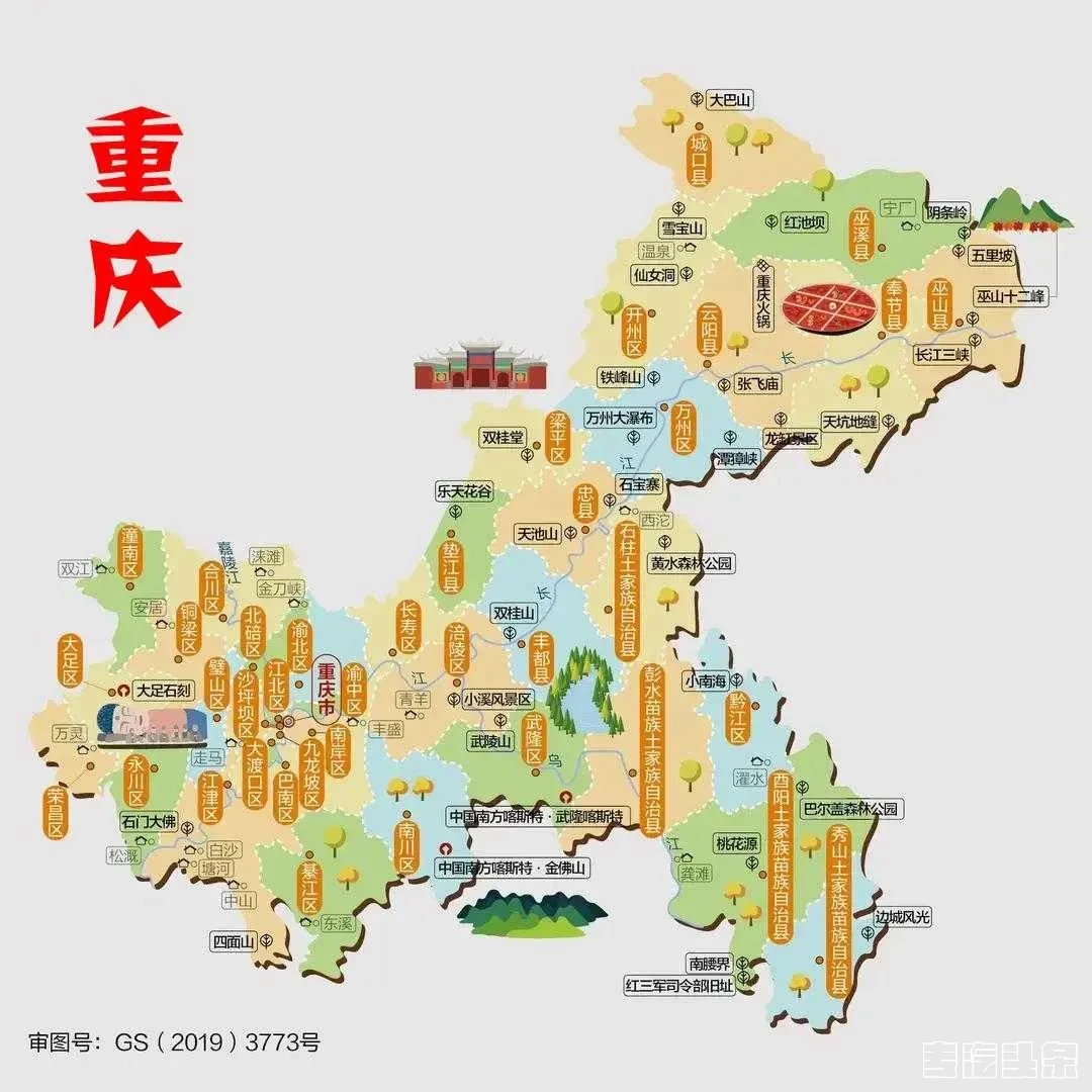 下载 (46).webp