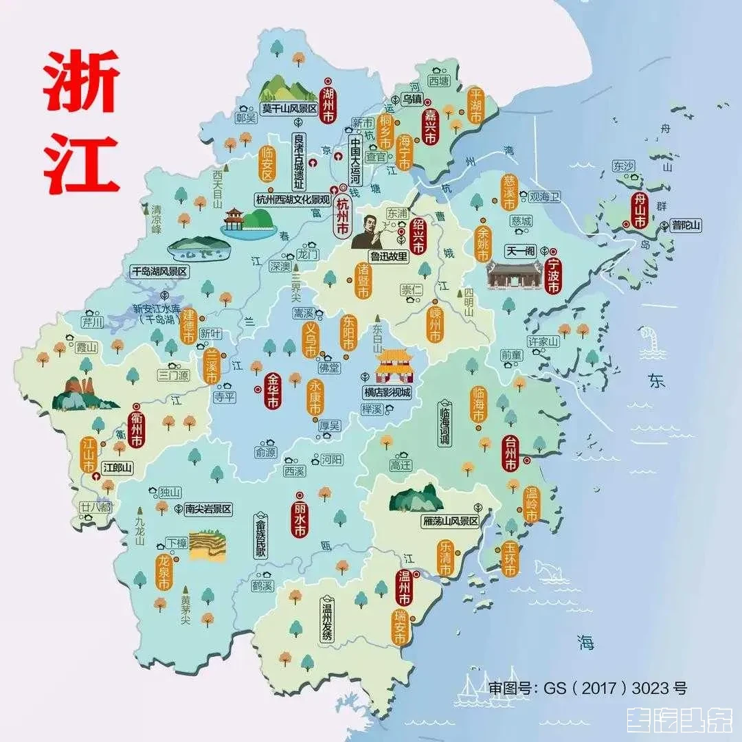 下载 (48).webp