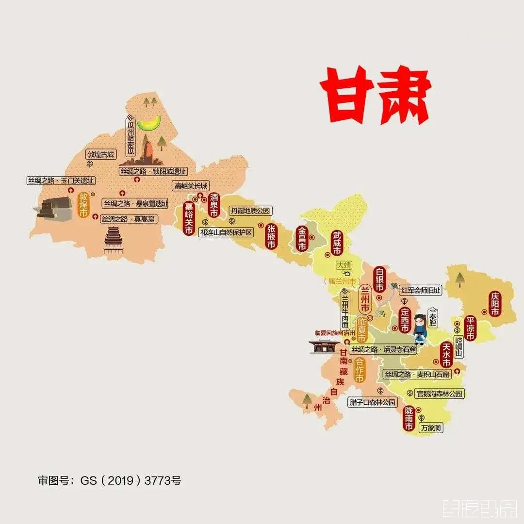 下载 (50).webp