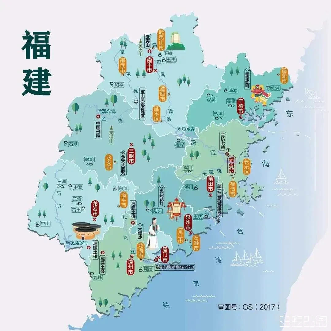 下载 (53).webp