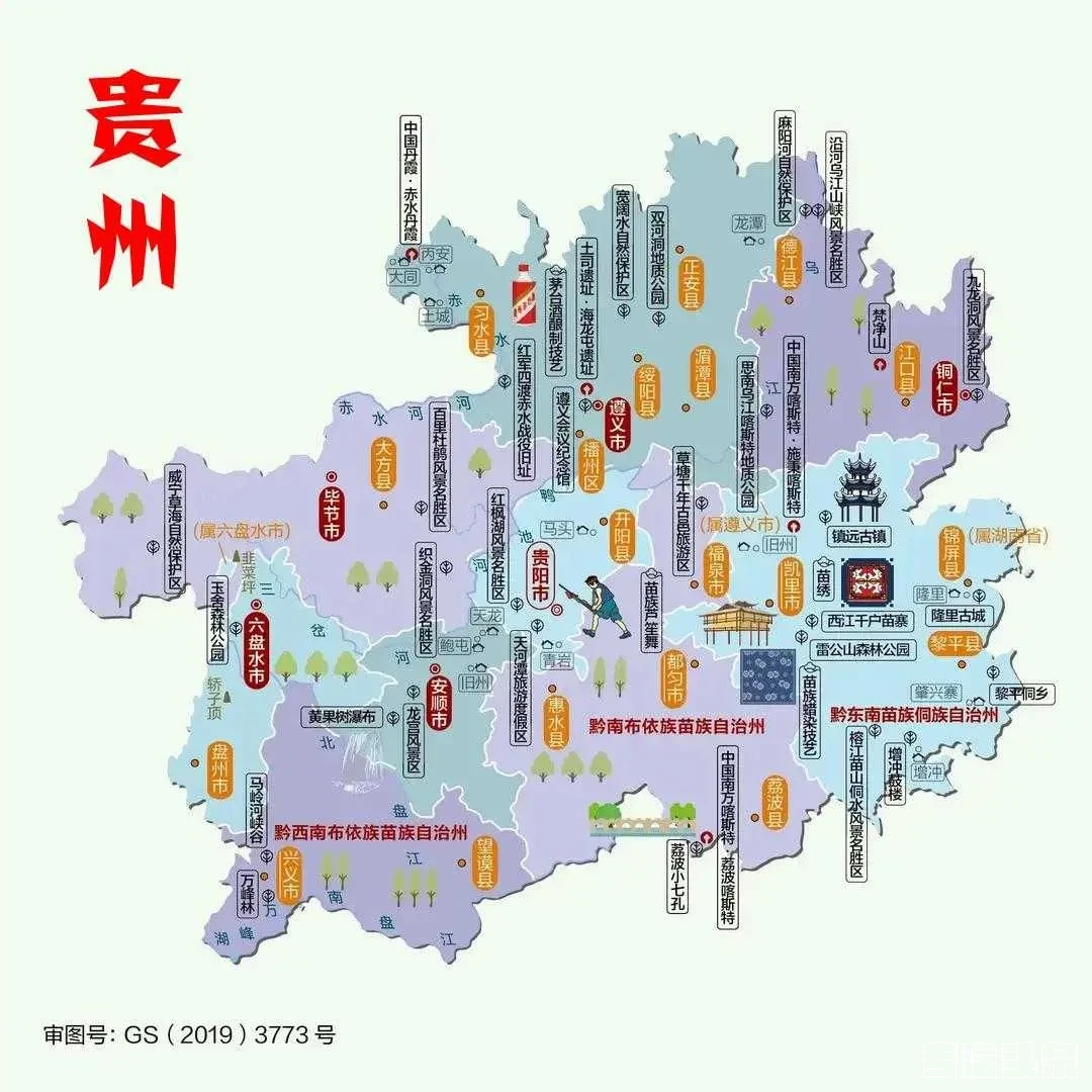 下载 (55).webp