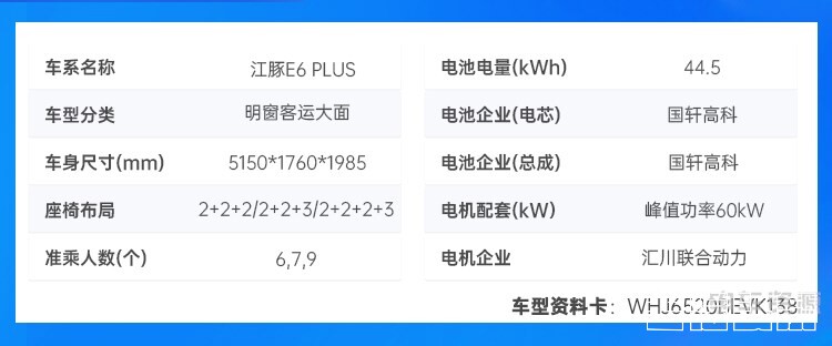 km3bwu01h101520.jpg