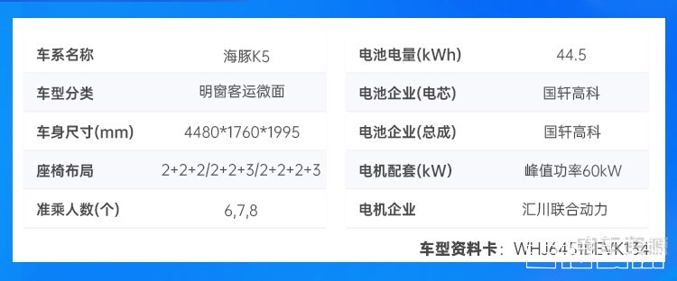 rmo50jm0vcs1529.jpg